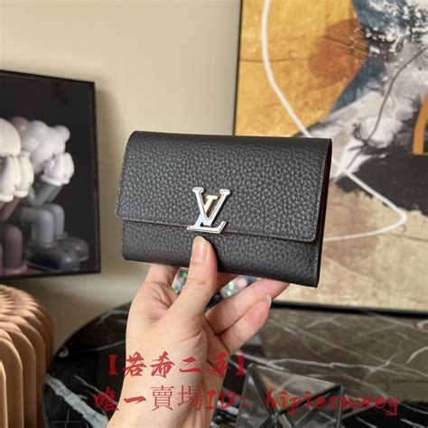 lv capucines短夾|Capucines Mini Capucines